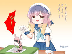 Rule 34 | 1girl, blue neckerchief, blue sailor collar, blue skirt, commentary request, gloves, gradient hair, kantai collection, masara (chuujou), multicolored hair, neckerchief, one-hour drawing challenge, orange hair, pleated skirt, puffy short sleeves, puffy sleeves, purple eyes, purple hair, sailor collar, short hair, short sleeves, sidelocks, skirt, tareme, translation request, tsushima (kancolle), white gloves, white headwear, yura (kancolle), yura (snake)