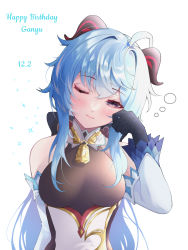 Rule 34 | 1girl, ahoge, bare shoulders, bell, black bodysuit, black gloves, blue hair, bodice, bodystocking, bodysuit, breasts, chinese knot, clenched hand, commentary, cowbell, detached sleeves, english text, ganyu (genshin impact), genshin impact, gloves, goat horns, gold trim, happy birthday, head tilt, highres, horns, leotard, leotard under clothes, light blush, light smile, long hair, looking at viewer, low ponytail, medium breasts, neck bell, one eye closed, purple eyes, rubbing eyes, simple background, sleepy, solo, white background, white sleeves, zr04