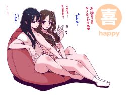 Rule 34 | 2girls, absurdres, arm rest, bare arms, bare legs, bare shoulders, barefoot, between legs, black hair, blush, brown hair, cellphone, closed mouth, from side, hand between legs, heart, heart print, highres, holding, holding phone, hone, hone (honehone083), idolmaster, idolmaster cinderella girls, long hair, looking at another, multiple girls, no shoes, phone, red eyes, shibuya rin, shimamura uzuki, shirt, sitting, smartphone, smile, socks, translation request, white background, white legwear, white shirt, yuri