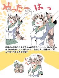 Rule 34 | 3girls, blonde hair, blunt bangs, blush, bow, breasts, closed eyes, commentary request, fang, green hair, hair bow, hair ornament, hair ribbon, hand on own chin, highres, kantai collection, long hair, medium breasts, multiple girls, neckerchief, nose blush, open mouth, pink hair, pleated skirt, ponytail, ribbon, school uniform, serafuku, shino (ponjiyuusu), short sleeves, skirt, smile, surprised, sweatdrop, translation request, wide-eyed, yellow eyes, yura (kancolle), yuubari (kancolle), yuudachi (kancolle)