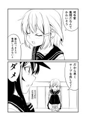 Rule 34 | 10s, 2girls, 2koma, akatsuki (kancolle), anchor symbol, bound, closed eyes, comic, greyscale, ha akabouzu, hair ornament, hairclip, highres, ikazuchi (kancolle), kantai collection, long hair, monochrome, multiple girls, rope, school uniform, short hair, tied up (nonsexual), translation request