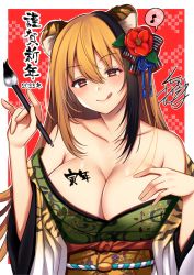 Rule 34 | 1girl, 2022, :q, absurdres, animal ears, artist name, body writing, breasts, brown eyes, brown hair, calligraphy brush, chinese zodiac, cleavage, collarbone, commentary request, eighth note, flower, furisode, green kimono, hair flower, hair ornament, half-closed eyes, hand on own chest, happy new year, highres, holding, holding brush, japanese clothes, kimono, large breasts, long sleeves, looking at viewer, musical note, new year, obi, off shoulder, original, outline, outside border, paintbrush, print kimono, red background, red flower, sash, signature, solo, spoken musical note, tiger ears, tiger girl, tongue, tongue out, translated, white outline, wide sleeves, year of the tiger