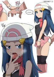 Rule 34 | 1girl, absurdres, alternate breast size, artist name, artist request, assertive female, beanie, blue eyes, blue hair, blush, breasts, come hither, creatures (company), cunnilingus gesture, dawn (pokemon), female pervert, game freak, grabbing another&#039;s ass, hair ornament, hat, hetero, highres, large breasts, long hair, looking at another, looking at viewer, multiple views, nintendo, panties, pervert, pink skirt, pokemon, pokemon dppt, saliva, saliva trail, seductive smile, shiny skin, shirt, skirt, sleeveless, sleeveless shirt, smile, standing, sweat, tongue, tongue out, underwear, white headwear, white panties, wide hips