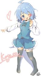 Rule 34 | 1girl, absurdres, ahoge, black thighhighs, blue eyes, blue skirt, blue vest, blush, character name, commentary, dated, frilled skirt, frills, full body, heart, highres, long sleeves, looking at viewer, one eye closed, shirt, signature, simple background, skirt, solo, standing, tatara kogasa, thighhighs, tongue, tongue out, touhou, vest, white background, white shirt, yaminabe (honnouji no kaninabe)
