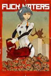 Rule 34 | 1girl, ayanami rei, blue hair, breasts, chainsaw, decapitation, english text, holding, holding chainsaw, mecha, neon genesis evangelion, plugsuit, poster (medium), profanity, robot, small breasts, solo focus