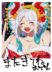 Rule 34 | 1girl, ^ ^, aqua hair, blush, closed eyes, commentary request, earrings, hair ornament, highres, horns, japanese clothes, jewelry, kanzashi, kimono, multicolored hair, nihongami, oiran, one piece, open mouth, red horns, red lips, red nails, sidelocks, solo, sparkle, teeth, telushake opnk, translation request, upper body, upper teeth only, white hair, yamato (one piece)