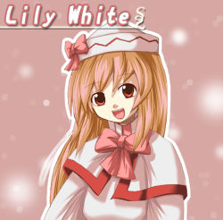 Rule 34 | 1girl, blonde hair, bow, capelet, character name, fechirin, female focus, hat, lily white, long hair, looking at viewer, open mouth, pink bow, red eyes, smile, solo, touhou, upper body