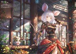 Rule 34 | 1girl, animal ears, arm behind head, arm up, armor, blush, bodysuit, bow (weapon), bowl, breastplate, breasts, brown bodysuit, commentary request, cowboy shot, crossbow, cup, day, food, highres, japanese armor, looking at viewer, medium breasts, medium hair, mouse ears, mouse girl, mouse tail, original, pauldrons, plant, red eyes, reflection, shoulder armor, single pauldron, solo, standing, table, tail, tail raised, translation request, tree, vambraces, weapon, white hair, yue ying jin feng