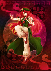Rule 34 | 1girl, awa toka, beret, braid, bug, butterfly, china dress, chinese clothes, dress, female focus, fighting stance, green eyes, hat, hong meiling, immaterial and missing power, bug, long hair, pants, red hair, solo, touhou, twin braids