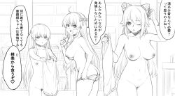 Rule 34 | 3girls, ahoge, anger vein, annoyed, arm up, ass, assault lily, blush, bow hairband, breasts, butt crack, cleft of venus, collarbone, commentary request, completely nude, cowboy shot, egawa kusumi, endou araya, female pubic hair, frilled shirt, frills, greyscale, groin, hair between eyes, hair ornament, hair ribbon, hairband, hairpods, hand up, hands up, heart, highres, holding, holding clothes, holding shirt, indoors, jewelry, large breasts, laundry basket, long hair, looking at another, looking at viewer, looking to the side, monochrome, multiple girls, navel, nipples, nude, one eye closed, open mouth, outstretched arms, panties, panty pull, parted lips, protected link, pubic hair, pulled by self, pussy, ribbon, ring, shirt, unworn shirt, sidelocks, sideways glance, small breasts, speech bubble, spoken anger vein, spoken heart, standing, stomach, tanaka ichi, topless, tori udon, translation request, underwear, underwear only, undressing, very long hair