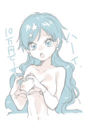 Rule 34 | 00s, 1girl, blue eyes, blue hair, breasts, earrings, female focus, hair ornament, heart, heart hands, houshou hanon, jewelry, looking at viewer, matching hair/eyes, mermaid melody pichi pichi pitch, nipples, nude, ohisashiburi, open mouth, pale color, simple background, solo, text focus, translation request, upper body, wavy hair, white background