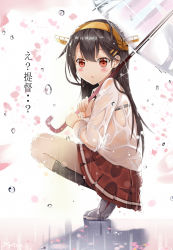 Rule 34 | 10s, 1girl, alternate costume, black hair, brown eyes, gradient background, hair ornament, hairclip, haruna (kancolle), kantai collection, long hair, myuton, open mouth, rain, school uniform, see-through, solo, translated, umbrella, water drop, wet, wet clothes