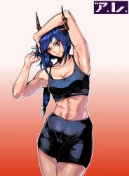 Rule 34 | 1girl, abs, arknights, armpits, atris2nd, bare shoulders, bike shorts, blue hair, breasts, ch&#039;en (arknights), dragon horns, highres, horns, muscular, muscular female, red eyes, shorts, solo, sports bra, stretching, thighs, toned