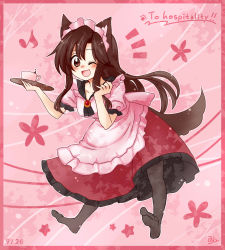 Rule 34 | 1girl, animal ears, black pantyhose, blush, brooch, brown hair, dress, highres, imaizumi kagerou, jewelry, long sleeves, musical note, nail polish, no shoes, one eye closed, open mouth, pantyhose, quaver, red eyes, red nails, red theme, solo, tail, thighhighs, totoharu (kujirai minato), touhou, wolf ears, wolf tail