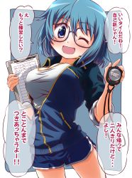 Rule 34 | 1girl, ;d, blue-framed eyewear, blue border, blue eyes, blue hair, blue jacket, blue shorts, border, clipboard, commentary request, cowboy shot, dolphin shorts, highres, holding, holding clipboard, inoue kouji, jacket, long sleeves, looking at viewer, mahou shoujo madoka magica, mahou shoujo madoka magica (anime), miki sayaka, one eye closed, open clothes, open jacket, open mouth, outside border, shirt, short hair, short shorts, shorts, sleeves rolled up, smile, solo, standing, stopwatch, teacher, track jacket, translated, watch, white shirt