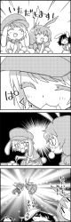 Rule 34 | &lt;|&gt; &lt;|&gt;, 4koma, :d, :x, = =, animal ears, blouse, carrot necklace, closed eyes, comic, commentary request, dress, dumpling, eating, emphasis lines, food, greyscale, hat, high five, highres, houraisan kaguya, inaba tewi, jewelry, long hair, monochrome, necklace, open mouth, own hands together, pants, plate, rabbit ears, rabbit tail, reisen udongein inaba, ringo (touhou), seiran (touhou), shirt, short hair, short sleeves, smile, striped clothes, striped pants, tail, tani takeshi, touhou, translation request, twintails, very long hair, yukkuri shiteitte ne, | |