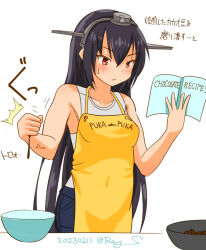 Rule 34 | 1girl, alternate costume, apron, black hair, blue pants, book, bowl, collarbone, commentary request, cowboy shot, denim, headgear, jeans, kantai collection, long hair, nagato (kancolle), one-hour drawing challenge, pants, puka puka, ray.s, reading, red eyes, shirt, sleeveless, sleeveless shirt, solo, translation request, white shirt, yellow apron