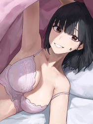 Rule 34 | 1girl, absurdres, arm up, black hair, blanket, blush, bra, breasts, brown eyes, commentary request, earrings, facial mark, highres, jewelry, korean commentary, large breasts, looking at viewer, mac star, medium hair, on bed, original, pink bra, smile, solo, star (symbol), star facial mark, strap slip, under covers, underwear, underwear only