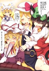 Rule 34 | 4girls, animal ear fluff, animal ears, animal hat, beige background, belt, blonde hair, blue dress, blush, bow, bowtie, breasts, brown belt, brown hair, cage in lunatic runagate, cat ears, cat tail, chen, choker, cleavage, closed eyes, collarbone, commentary request, dress, elbow gloves, fang, feet out of frame, folding fan, fox tail, frilled shirt collar, frilled sleeves, frills, gloves, green hat, hair between eyes, hand fan, hands on another&#039;s shoulders, hands up, hat, hat bow, hat ribbon, highres, holding, holding fan, large breasts, lolimate, long hair, long sleeves, looking at viewer, midriff peek, miniskirt, mob cap, multiple girls, multiple tails, nose blush, open mouth, petticoat, pinafore dress, puffy short sleeves, puffy sleeves, purple dress, red bow, red choker, red ribbon, red skirt, red vest, ribbon, ribbon choker, shirt, short hair, short sleeves, silent sinner in blue, skin fang, skirt, skirt set, sleeveless, sleeveless dress, smile, speech bubble, tabard, tail, thighs, touhou, touhou bougetsushou, translation request, v-shaped eyebrows, vest, watatsuki no toyohime, white dress, white gloves, white hat, white headwear, white shirt, wide sleeves, yakumo ran, yakumo yukari, yellow bow, yellow eyes, yellow neckwear