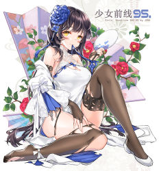 Rule 34 | 1girl, bare shoulders, black gloves, black hair, blue flower, blue ribbon, blush, breasts, camellia, character name, china dress, chinese clothes, cleavage, closed mouth, copyright name, detached sleeves, dress, fingerless gloves, flats, floral background, flower, girls&#039; frontline, gloves, hair flower, hair ornament, hand fan, juna, knee up, large breasts, long hair, looking at viewer, mole, mole under eye, mouth hold, official alternate costume, paper fan, red flower, ribbon, shoes, sidelocks, sitting, smile, solo, tareme, thighhighs, thighs, torn clothes, torn thighhighs, type 95 (girls&#039; frontline), type 95 (narcissus) (girls&#039; frontline), uchiwa, white dress, white footwear, yellow eyes