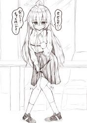 Rule 34 | 1girl, absurdres, ahoge, between legs, blue archive, blush, breasts, closed mouth, collared shirt, commentary request, daikou (daikoudaikoud), dress shirt, full body, greyscale, hair between eyes, halo, hand between legs, hand up, have to pee, highres, hoshino (blue archive), knees together feet apart, long hair, long sleeves, medium skirt, monochrome, necktie, pigeon-toed, pleated skirt, shirt, shoes, skirt, small breasts, socks, solo, speech bubble, standing, translation request, very long hair, wavy mouth