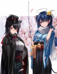 Rule 34 | 2girls, :d, absurdres, alternate costume, alternate hairstyle, animal ear fluff, animal ears, arknights, arrow (projectile), bag, black cape, black hair, black hakama, black headwear, blue eyes, blue hair, blue kimono, blurry, blurry background, bow, braid, breasts, brown eyes, buckle, cape, closed mouth, collared shirt, corset, cowboy shot, extra ears, flower, grey scarf, hair flower, hair ornament, hakama, halo, hamaya, hand in own hair, hand on own hip, hand up, hat, highres, hip vent, holding, holding arrow, holding bag, horns, japanese clothes, kimono, large breasts, long hair, long sleeves, looking at viewer, mostima (arknights), mouth hold, multiple girls, neck ribbon, obi, one eye closed, open mouth, orange bow, peaked cap, red ribbon, ribbon, sash, scarf, shirt, shokuyou koori, side braid, sidelocks, smile, tail, texas (arknights), translated, white shirt, wide sleeves, wolf ears, yellow flower