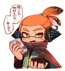 Rule 34 | 1boy, agent 3 (splatoon), blush, box, box of chocolates, cape, chocolate, coat, fangs, gift, gift box, hair slicked back, headgear, high collar, highres, holding, holding gift, inkling, inkling boy, inkling player character, long sleeves, looking at viewer, nintendo, orange hair, pointy ears, scrunchie, short hair, splatoon (series), splatoon 1, squidbeak splatoon, suction cups, tentacle hair, tona bnkz, topknot, translated, valentine, yellow coat