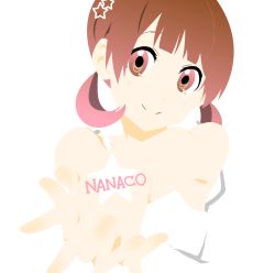 Rule 34 | 1girl, atlus, bare shoulders, brown eyes, brown hair, doujima nanako, dress, hair ornament, own hands clasped, k-on!, kotobuki66, looking at viewer, own hands together, parody, persona, persona 4, romaji text, short twintails, smile, solo, style parody, text focus, twintails