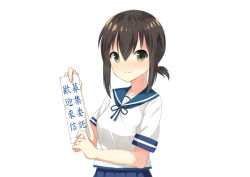 Rule 34 | 1girl, black hair, blue sailor collar, blue skirt, chinese commentary, chinese text, commentary request, cowboy shot, fubuki (kancolle), green eyes, kantai collection, long hair, looking at viewer, low ponytail, paper, pleated skirt, ponytail, sailor collar, sanyue xuanzhi, school uniform, serafuku, short ponytail, sidelocks, simple background, skirt, smile, solo, traditional chinese text, white background