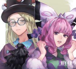 Rule 34 | 1boy, 1girl, absurdres, ascot, avery (pokemon), black ascot, black headwear, blonde hair, clenched hands, closed mouth, collared shirt, commentary request, creatures (company), eyelashes, fur jacket, game freak, glasses, hands up, hat, highres, jacket, klara (pokemon), long hair, looking at viewer, mole, mole under mouth, nintendo, open mouth, pink hair, pink lips, pokemon, pokemon swsh, raga, round eyewear, shirt, teeth, tongue, top hat, white jacket