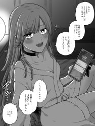 Rule 34 | 1girl, :d, blush, breasts, cellphone, cleavage, collarbone, commentary request, ear piercing, greyscale, heart, heart collar, heart of string, highres, holding, holding phone, indoors, lamp, long hair, looking at viewer, medium breasts, monochrome, namaniku (nmnk2020), open mouth, original, phone, piercing, smartphone, smile, solo, swept bangs, thighs, tongue piercing, translation request