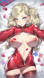 Rule 34 | 1girl, blonde hair, blue eyes, blush, bodysuit, breasts, breasts apart, cleft of venus, condom, ear blush, from above, full-length zipper, large breasts, long hair, long sleeves, looking at viewer, lxkate, lying, navel, nipples, nose blush, on back, outstretched arms, persona, persona 5, petals, pink lips, platinum blonde hair, pov, pussy, solo, sweat, swept bangs, takamaki anne, thighhighs, twintails, unzipped, zipper, zipper pull tab