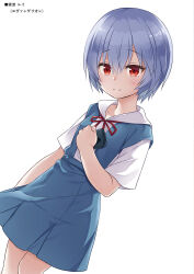 Rule 34 | 1girl, absurdres, ayanami rei, blue hair, breasts, closed mouth, hair between eyes, highres, looking at viewer, neon genesis evangelion, red eyes, school uniform, short hair, simple background, small breasts, smile, solo, standing, tokyo-3 middle school uniform, white background, yukino minato