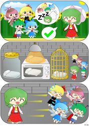 Rule 34 | &gt; &lt;, 5girls, antennae, ascot, birdcage, black skirt, blonde hair, blue dress, blue hair, blush, brick wall, brown dress, cage, cape, cirno, closed eyes, collared shirt, comic, dozy (d mendozer), dress, feathered wings, field, fleeing, floating, flower, flower field, flower ornament, flying sweatdrops, green hair, hair ribbon, hat, house, jar, kazami yuuka, lamp, looking at another, microwave, multiple girls, musical note, mystia lorelei, necktie, open mouth, outstretched arms, parasol, pink hair, plaid, plaid skirt, plaid vest, ribbon, rumia, scared, shirt, short sleeves, shorts, skirt, smile, solid circle eyes, sunflower, sunflower field, talking, team 9 (touhou), touhou, umbrella, vest, white shirt, wings, wriggle nightbug, zzz