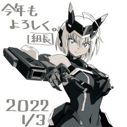 Rule 34 | 1girl, bare shoulders, commentary request, dark skin, greyscale, kumichou (ef65-1118-ef81-95), looking at viewer, mecha musume, mechanical arms, monochrome, original, short hair, solo, translation request, upper body, white background, white hair