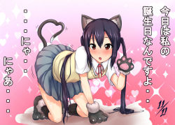 Rule 34 | 1girl, :o, all fours, animal ears, bad id, bad pixiv id, black hair, blush, cat ears, cat tail, heart, heart tail, k-on!, long hair, nakano azusa, red eyes, school uniform, sian, skirt, solo, tail, translated, twintails