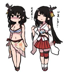 Rule 34 | 2girls, bikini, black hair, boots, bowl, closed eyes, detached sleeves, food, full body, fusou (kancolle), grey footwear, hair ornament, holding, japanese clothes, kantai collection, kimono, kneehighs, long hair, medium hair, multiple girls, navel, nontraditional miko, open mouth, pleated skirt, red skirt, sarong, shaved ice, simple background, skirt, socks, spoon, stomach, swimsuit, terrajin, white background, white kimono, white legwear, yamashiro (kancolle)