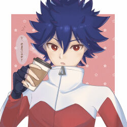 Rule 34 | 1boy, black gloves, blue hair, bright pupils, commentary request, creatures (company), cup, disposable cup, fingerless gloves, game freak, gloves, hair between eyes, hand up, highres, holding, holding cup, hugh (pokemon), jacket, looking at viewer, male focus, nintendo, open mouth, pokemon, pokemon bw2, red eyes, ryusa (gjgd7445), short hair, solo, spiked hair, star (symbol), steam, upper body, white jacket, white pupils, zipper pull tab