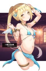 Rule 34 | 1girl, arm up, armband, bare shoulders, bikini, bikini skirt, blonde hair, blurry, blurry background, blush, bracelet, breasts, commentary request, feathered wings, gem, high ponytail, highres, indoors, jewelry, long hair, looking at viewer, navel, necklace, open mouth, small breasts, star (symbol), starlight i, sweat, nervous sweating, swimsuit, tassel, thigh strap, translation request, unizou, viprpg, window, wings, yellow eyes