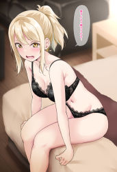 Rule 34 | 1girl, armpit crease, black bra, black panties, blonde hair, blurry, blurry background, blush, bra, breasts, cleavage, collarbone, commentary request, couch, feet out of frame, grabbing, groin, hair between eyes, highres, lingerie, looking at viewer, love live!, love live! nijigasaki high school idol club, medium breasts, medium hair, miyashita ai, navel, nervous, on bed, open mouth, panties, ponytail, shadow, sidelocks, sitting, solo, thighs, translated, underwear, underwear only, wooden floor, yellow eyes, yopparai oni
