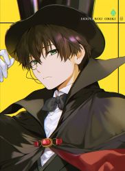 Rule 34 | 1boy, black cape, black hat, black ribbon, brown hair, cape, character name, closed mouth, collared shirt, commentary request, frown, gloves, green eyes, hand up, hat, highres, hyouka, looking at viewer, male focus, mery (yangmalgage), monocle, oreki houtarou, playing card theme, ribbon, shirt, short hair, solo, upper body, white gloves, white shirt, wing collar, yellow background