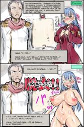 Rule 34 | 1boy, 4girls, 774 (nanashi), bad id, black legwear, blue hair, blush, breasts, breasts apart, cleft of venus, clothed male nude female, cowboy shot, dress shirt, exhibitionism, fake screenshot, green eyes, hard-translated, highres, indoors, large breasts, linea alba, long hair, military, military uniform, multiple girls, neck ribbon, no bra, no panties, nude, public indecency, ribbon, sequential, shiny skin, shirt, sketch, smile, standing, surprised, sweat, table, thighhighs, third-party edit, translated, uncensored, uniform, yulia (774)