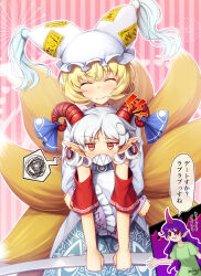 Rule 34 | 3girls, absurdres, animal ears, blonde hair, blue dress, blue ribbon, blush, blush stickers, chima q, clenched teeth, clothes writing, curled horns, dress, earrings, fox ears, fox tail, green shirt, grey hair, hat, highres, holding, horizontal pupils, horn ornament, horn ribbon, horns, jewelry, long sleeves, mob cap, multiple girls, multiple tails, pink horns, pointy ears, purple hair, red eyes, red horns, red sleeves, ribbon, sharp teeth, sheep horns, shirt, short hair, short sleeves, single horn, speech bubble, spoken squiggle, squiggle, tail, teeth, tenkajin chiyari, touhou, toutetsu yuuma, translation request, white dress, white headwear, wide sleeves, yakumo ran
