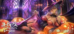 Rule 34 | 1girl, bat (animal), breasts, building, candle, candlestand, code geass, code geass: lost stories, dark-skinned female, dark skin, grey hair, halloween, hat, highres, jack-o&#039;-lantern, large breasts, looking at viewer, moon, official art, shiny skin, solo, villetta nu, window, witch hat, yellow eyes