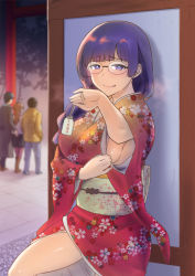 Rule 34 | 2boys, 2girls, :p, blunt bangs, braid, breasts, floral print, furisode, glasses, hand on another&#039;s ass, japanese clothes, kiasa, kimono, large breasts, looking at viewer, medium hair, multiple boys, multiple girls, new year, no bra, no panties, obi, omamori, original, outdoors, pantyhose, purple eyes, purple hair, sash, side braid, sideboob, single braid, solo focus, standing, standing on one leg, tagme, thighs, tongue, tongue out, torii