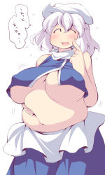 Rule 34 | 1girl, belly, belly grab, breasts, closed eyes, covered erect nipples, fat, female focus, gigantic breasts, hat, huge breasts, letty whiterock, long skirt, navel, no bra, open mouth, simple background, skirt, solo, standing, touhou, uccow, underboob, white background, white hair