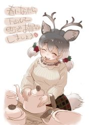 Rule 34 | 1girl, alternate costume, animal ears, antlers, blush, casual, closed eyes, commentary request, deer ears, deer girl, deer tail, extra ears, grey hair, heart, horns, kemono friends, long sleeves, multicolored hair, nyororiso (muyaa), plaid, plaid skirt, reindeer (kemono friends), reindeer antlers, short hair, short twintails, skirt, spoken heart, sweater, tail, teapot, translation request, twintails, two-tone hair, white hair, white sweater