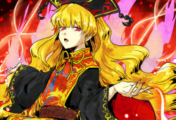 Rule 34 | 1girl, belt, black background, black dress, black hat, black sleeves, blonde hair, bow, bowtie, brown belt, crescent, danmaku, dress, hair between eyes, hands up, hat, junko (touhou), legacy of lunatic kingdom, long hair, long sleeves, looking at viewer, nail polish, parmesan (168n), phoenix crown, pink eyes, pom pom (clothes), red background, red nails, red vest, solo, spell card, tabard, touhou, vest, wide sleeves, yellow bow, yellow bowtie