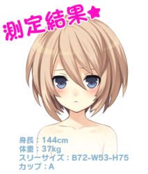Rule 34 | 10s, 1girl, blanc (neptunia), blue eyes, blush, brown hair, choujigen game neptune, embarrassed, female focus, flat chest, grey hair, hair between eyes, looking at viewer, lowres, measurements, neptune (series), no headwear, nude, official art, out-of-frame censoring, parted bangs, parted lips, raised eyebrows, short hair, simple background, solo, star (symbol), stats, topless, topless frame, tsunako, upper body, white background