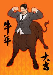 Rule 34 | 1boy, bara, biceps, black eyes, black hair, bursting pectorals, centaur, centauroid, chinese zodiac, cow boy, cow tail, double biceps pose, facial hair, flexing, formal, full body, golden kamuy, grey suit, happy new year, highres, male focus, mature male, monsterification, muscular, muscular male, mustache, necktie, new year, ox tail, pectorals, short hair, sideburns, solo, sparkle, suit, tail, taur, ushiyama tatsuma, ye (ye79132751), year of the ox